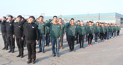 梦之城团队风范