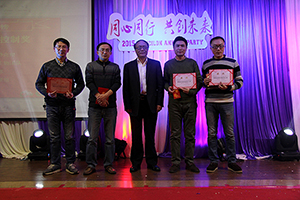 esball(中国区)官方网站