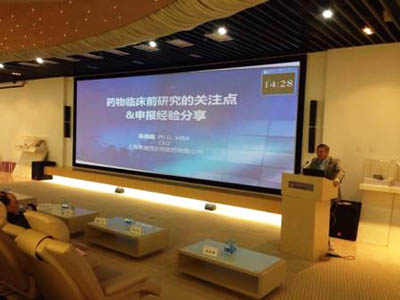 esball(中国区)官方网站