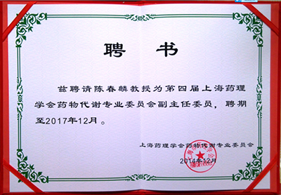 esball(中国区)官方网站