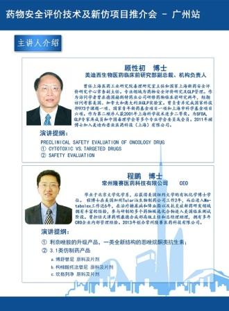 esball(中国区)官方网站