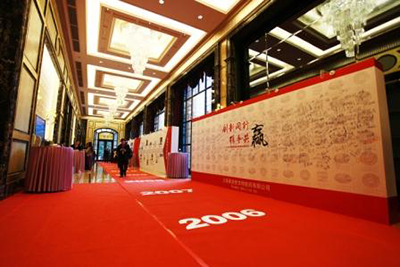 esball(中国区)官方网站