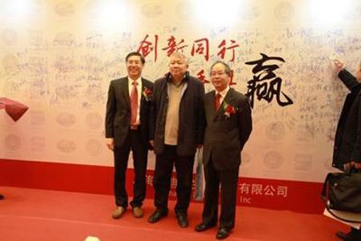 esball(中国区)官方网站