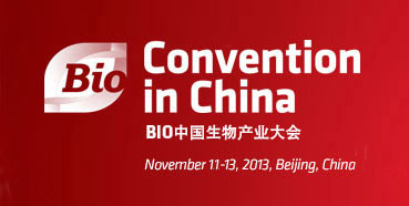esball将在北京参与BIO中国生物产业大会