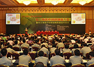 陈春麟博士比及场张江2012年迎新年会