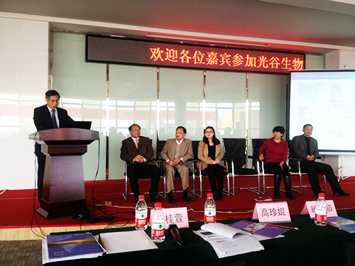 esball(中国区)官方网站