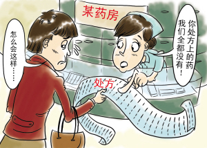 esball(中国区)官方网站