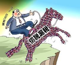 esball(中国区)官方网站