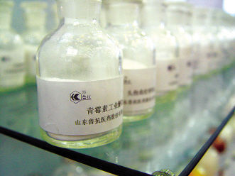 esball(中国区)官方网站