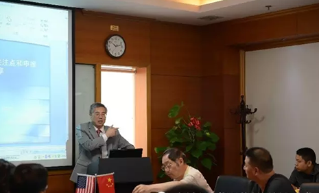 esball(中国区)官方网站