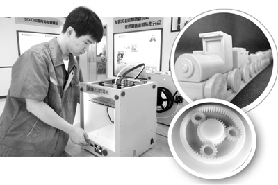 esball(中国区)官方网站