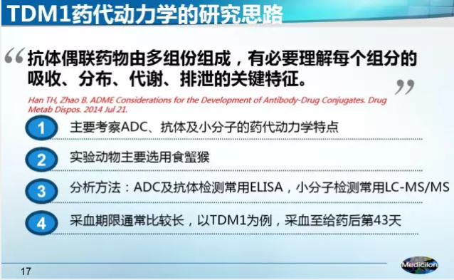 esball(中国区)官方网站