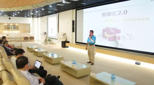 esball(中国区)官方网站