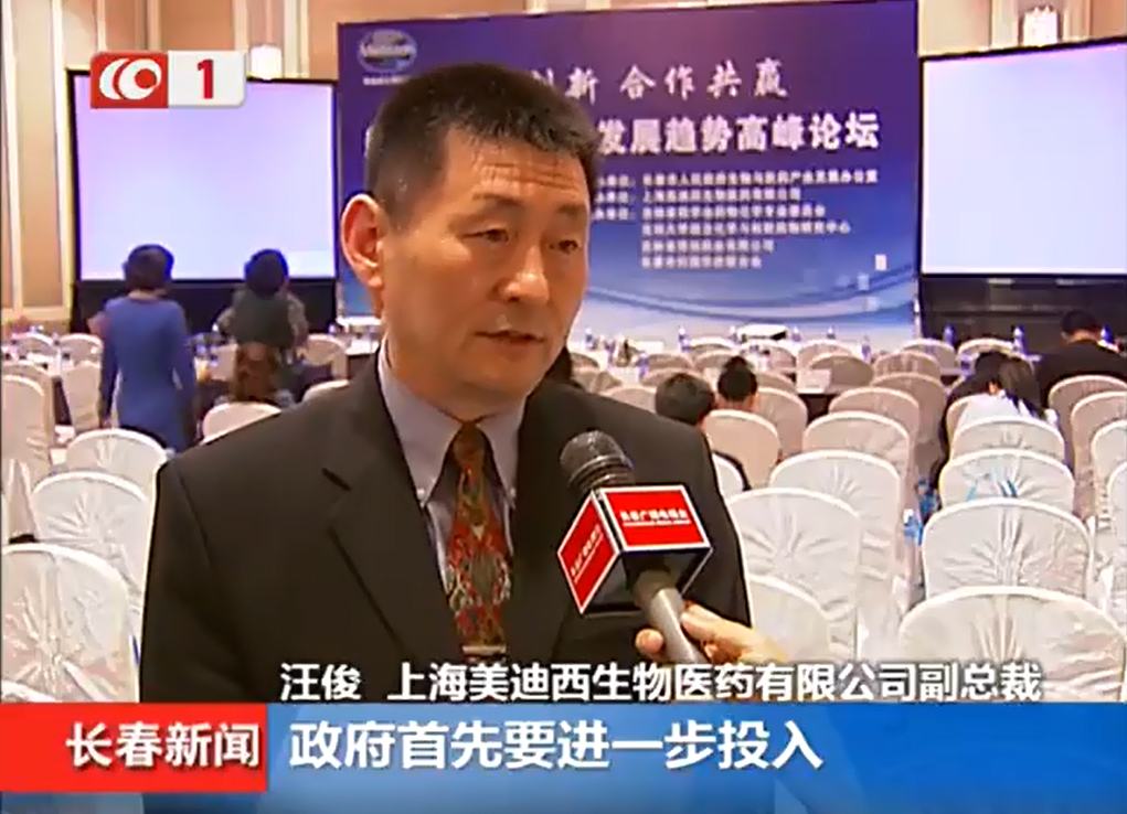 esball(中国区)官方网站