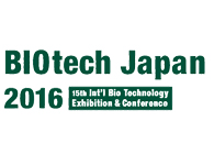 esball诚邀：Biotech&PHARCONJapan2016会议参与互换