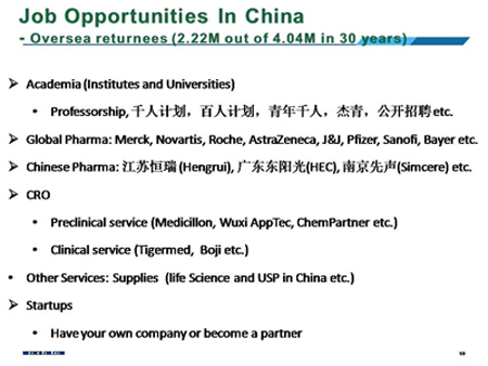 esball(中国区)官方网站