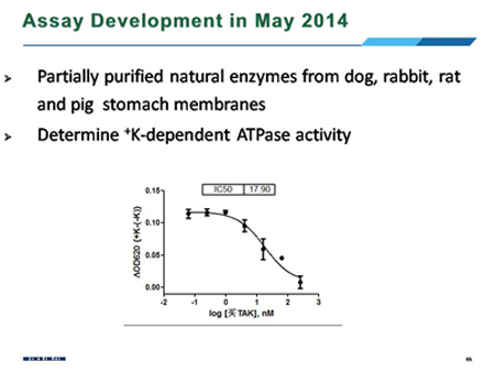esball(中国区)官方网站