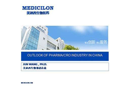 esball(中国区)官方网站