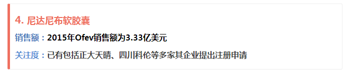 esball(中国区)官方网站