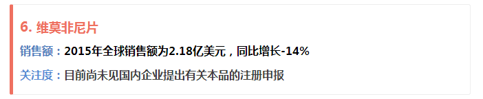 esball(中国区)官方网站