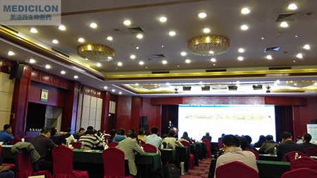 esball生物部副总裁汪俊博士在2016中国医药产业合作与发展论坛上颁发主题演讲