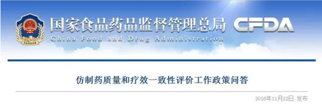 esball(中国区)官方网站