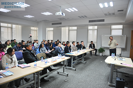 esball临床前副总裁顾性初博士作《ADC的毒性作用和安全评价》主题演讲