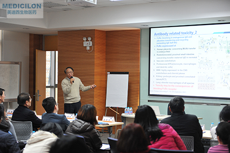 esball临床前副总裁顾性初博士作《ADC的毒性作用和安全评价》主题演讲