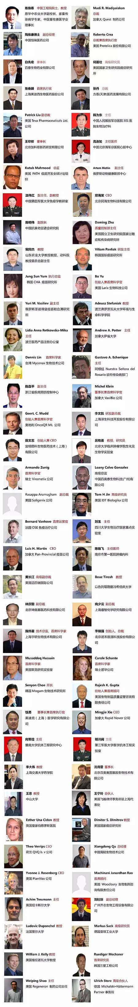 esball(中国区)官方网站