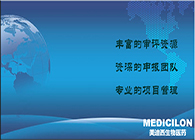 esball注册申报服务平台