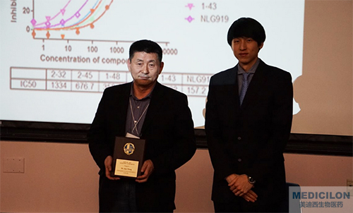 esball生物部副总裁汪俊博士SAPA-DC科学钻研会