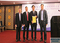 esball高管齐聚首，恭贺广州“仿造与创新”会议圆满实现！