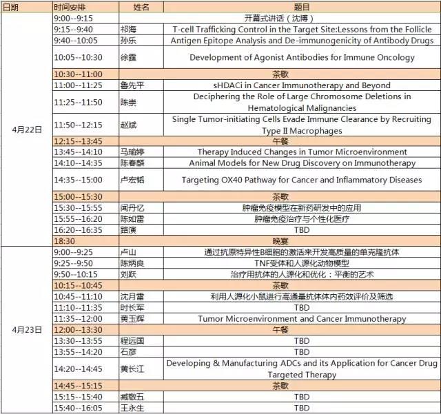esball(中国区)官方网站