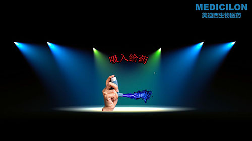 esball吸入给药仪器实现3Q验证