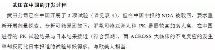 esball(中国区)官方网站