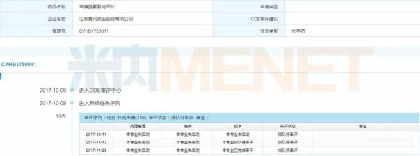 esball(中国区)官方网站
