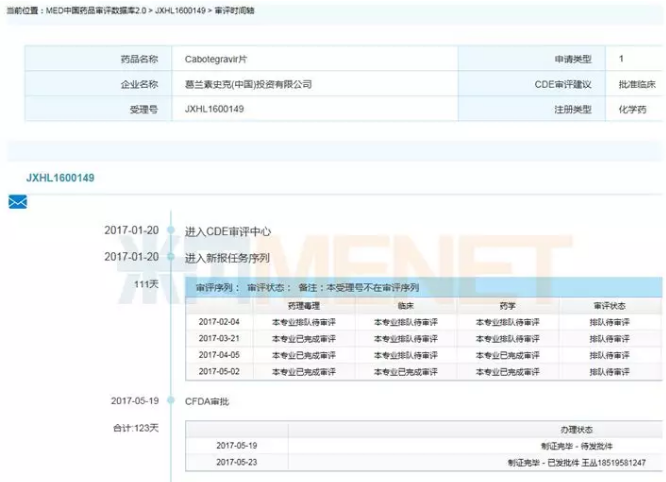 esball(中国区)官方网站