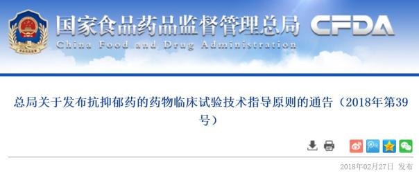 esball(中国区)官方网站