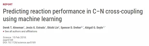 esball(中国区)官方网站