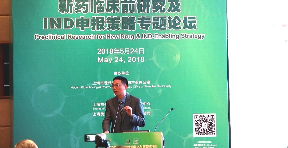 esball(中国区)官方网站