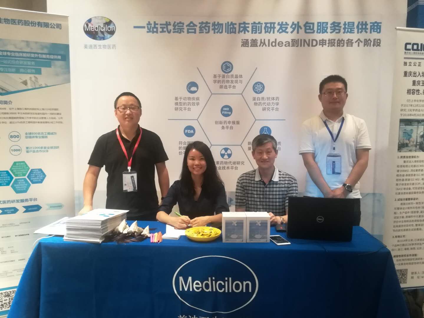 esball(中国区)官方网站