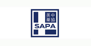 esball将参与美中药协新泽西州分部（SAPA-NJ）2018年度会议
