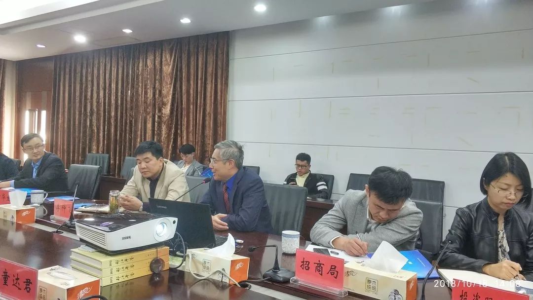 esball(中国区)官方网站