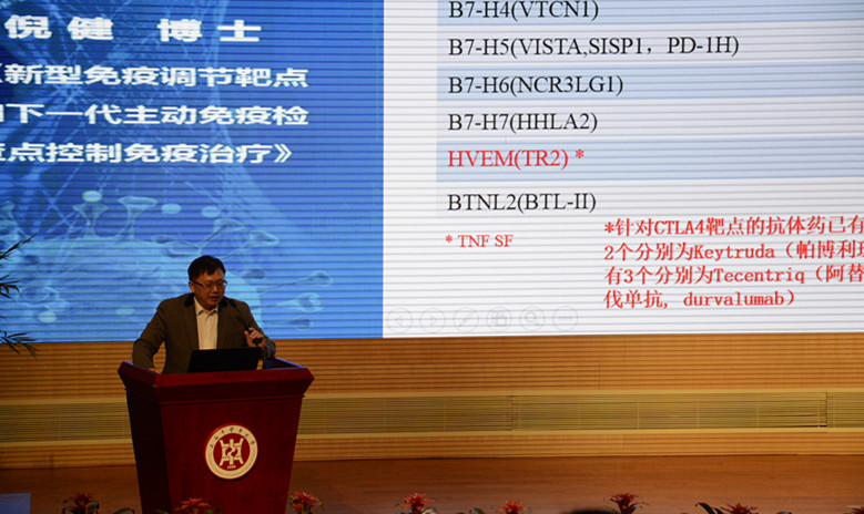 esball(中国区)官方网站