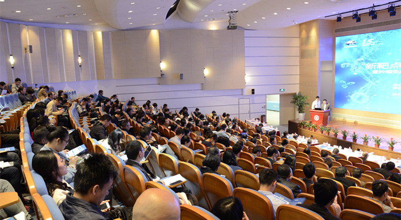 esball(中国区)官方网站