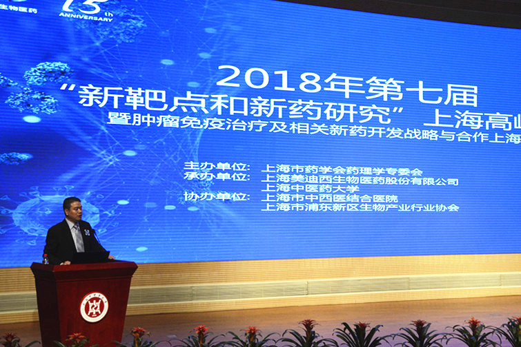 esball(中国区)官方网站