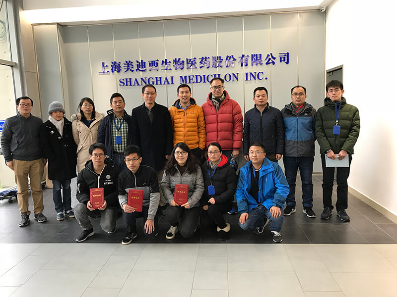 esball与济民可信进行2018年度FTE工作回首会议