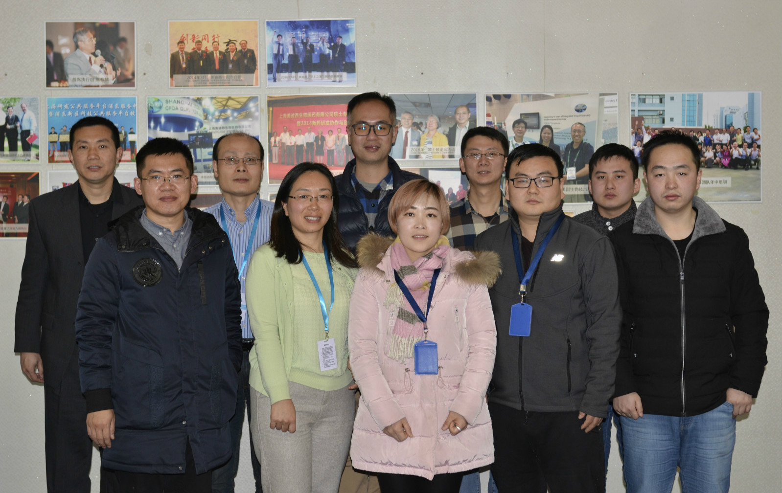 esball与先声药业进行2018年度FTE项目合作总结会议