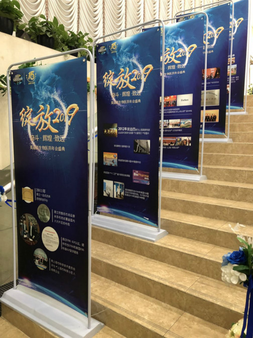 esball(中国区)官方网站