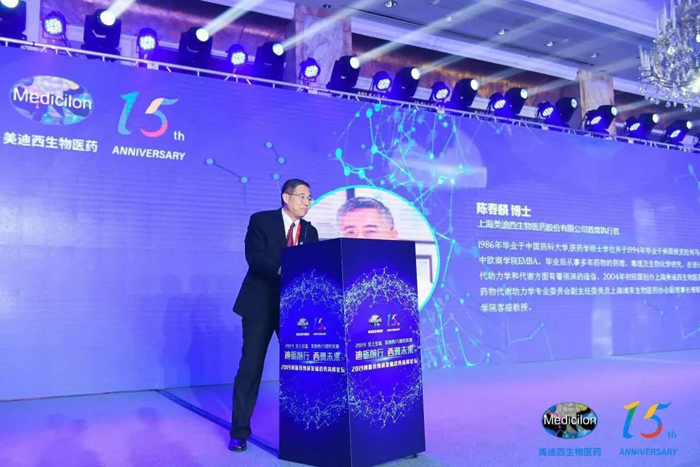 esballCEO陈春麟博士